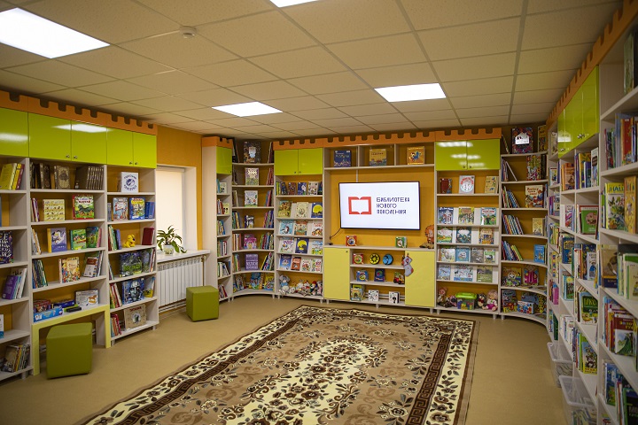 IIBR0595 2.jpg